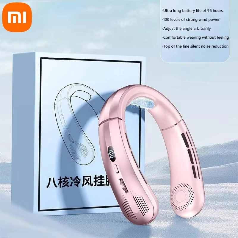 Xiaomi 8000mAh Bladeless Neck Fan USB Portable 8 Xiaomi 8000mAh Bladeless Neck Fan USB Portable - Image 8