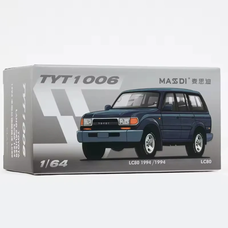 MASSDI 1:64 Alloy SUV Car Model Collection 2 MASSDI 1:64 Alloy SUV Car Model Collection - Image 2