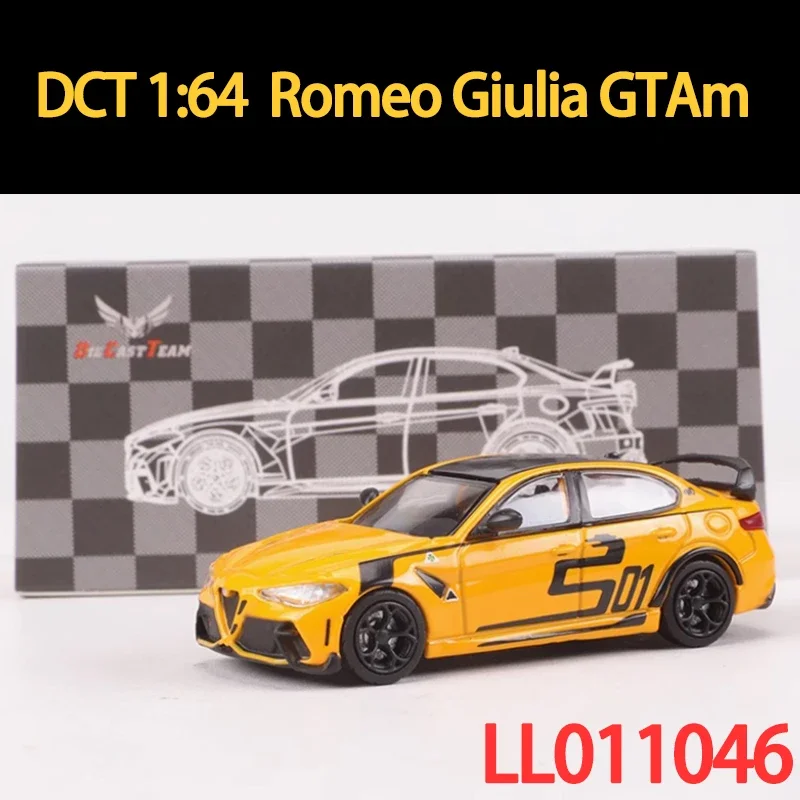 1:64 Alloy Romeo Giulia GTAm Car Model 13 1:64 Alloy Romeo Giulia GTAm Car Model - Image 13
