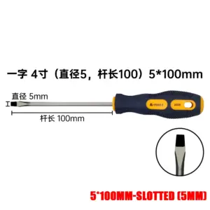 Sa5c29b8c655e47af9add39a57bb3ac791