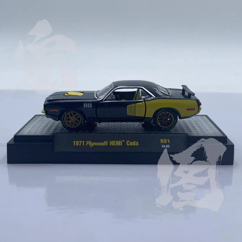 1971 Plymouth HEMI Cuda 1:64 Diecast Model 2 1971 Plymouth HEMI Cuda 1:64 Diecast Model - Image 2