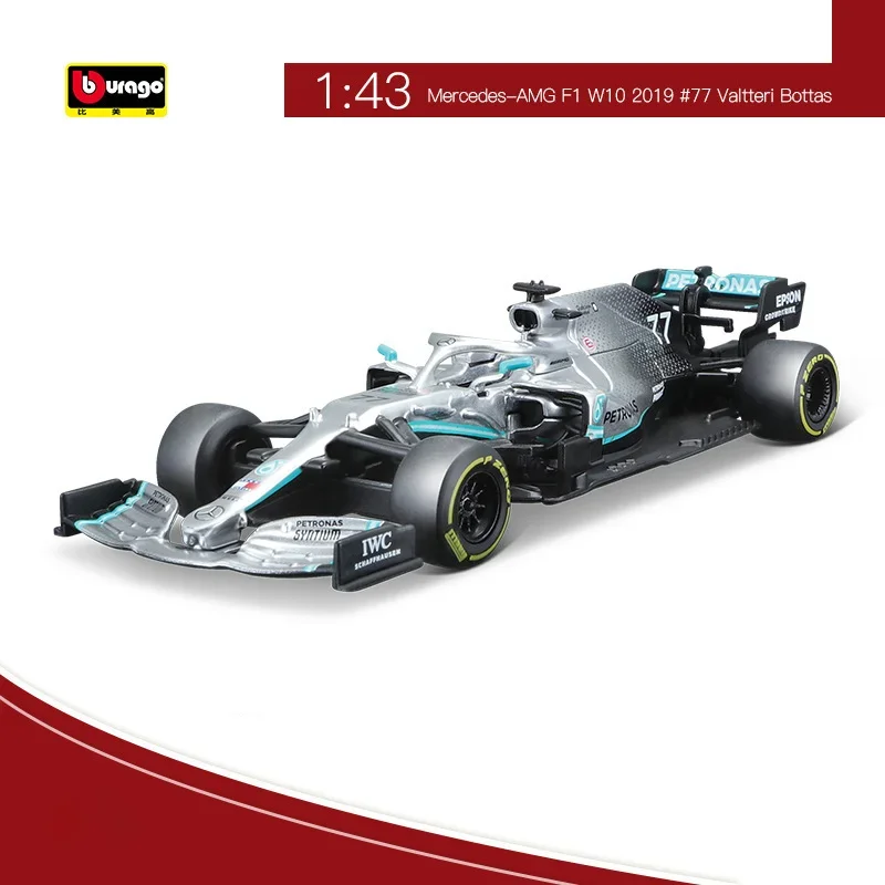 Bburago 1:43 Red Bull RB19 F1 Model Car 23 Bburago 1:43 Red Bull RB19 F1 Model Car - Image 23