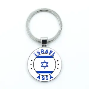 Mossad Crest Glass Keychain Charm 30 Sa6c6fb557e7b4625aa5fd7ebc8bbf22cH