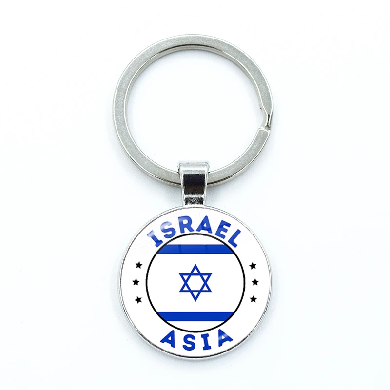 Mossad Crest Glass Keychain Charm 6 Mossad Crest Glass Keychain Charm - Image 6