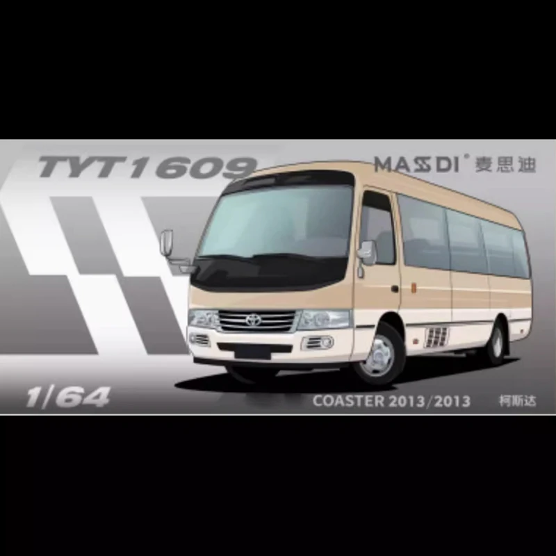 MASSDI 1/64 Scale Alloy COASTER Car Collection 5 MASSDI 1/64 Scale Alloy COASTER Car Collection - Image 5