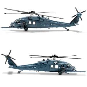 1:100 Scale HH-60G Special Helicopter Model 8 Sa7a1e0395a8641cf96b0c1a49b5879e1s