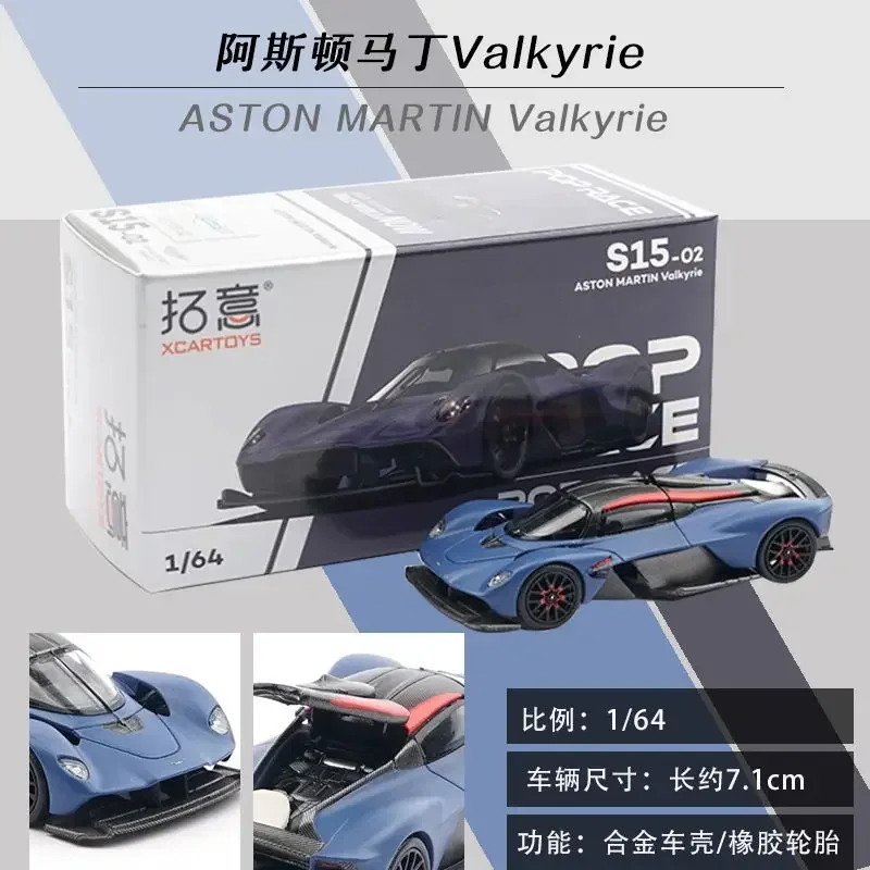 Premium 1:64 Diecast Car Collection 28 Premium 1:64 Diecast Car Collection - Image 28