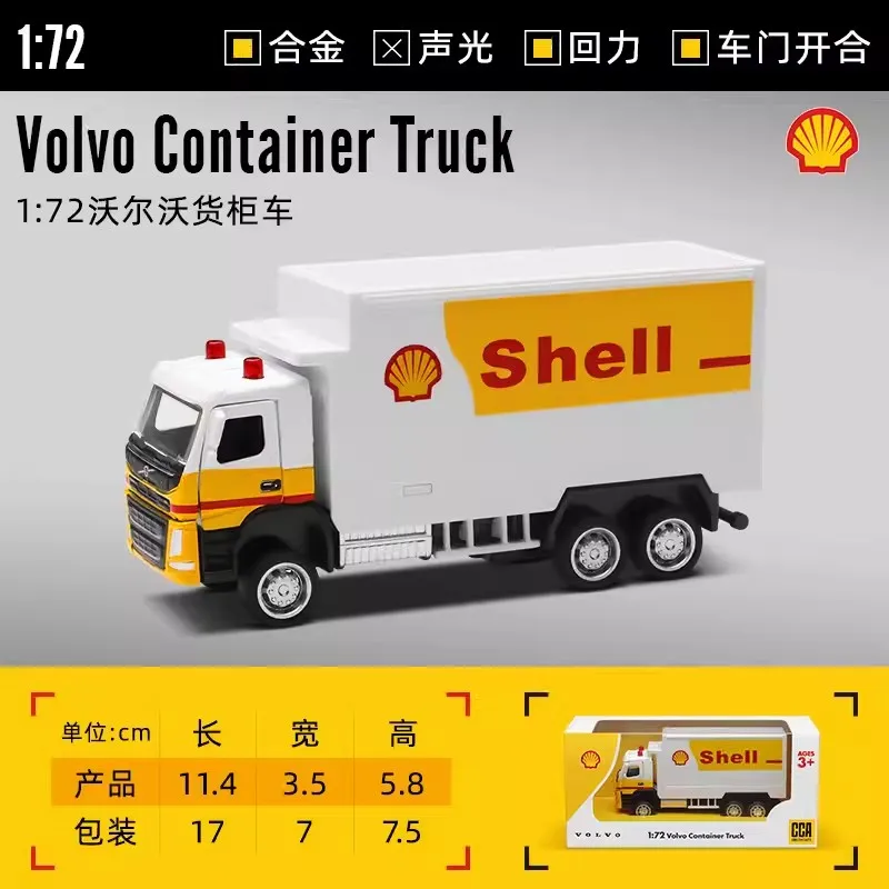 Gulf Oil 1:72 Scale Diecast Car Model 6 Gulf Oil 1:72 Scale Diecast Car Model - Image 6