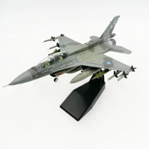 Sa84b05168b3b467da84e8087bd9ed3deb