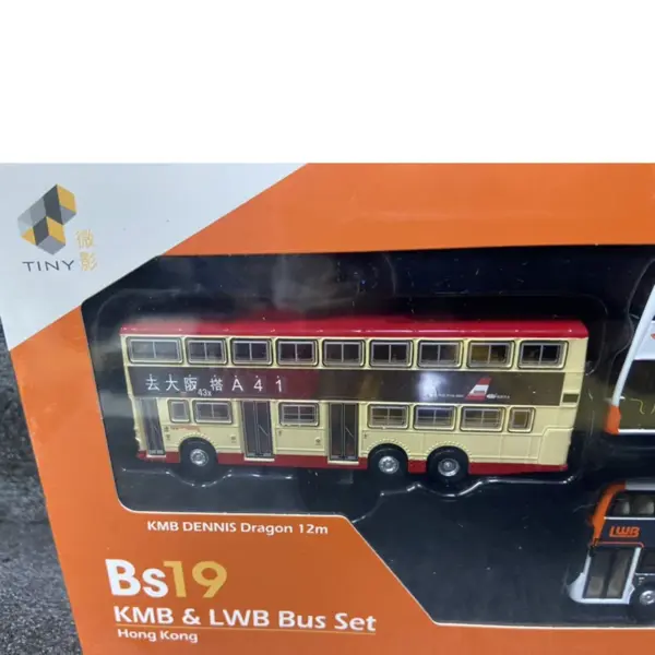 1:110 Scale Hong Kong Longwin Bus Model - Image 3