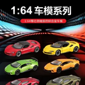 Sa8b4db343d224d5b927e1f2096d0a44fi 1