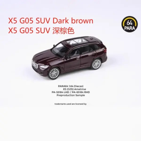 PARA64 1/64 Scale X5 G05 SUV Diecast Model - Image 7
