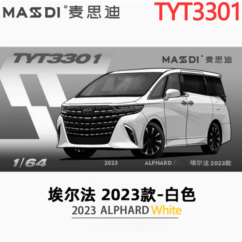 MASSDI 1:64 Alloy SUV Car Model Collection 10 MASSDI 1:64 Alloy SUV Car Model Collection - Image 10