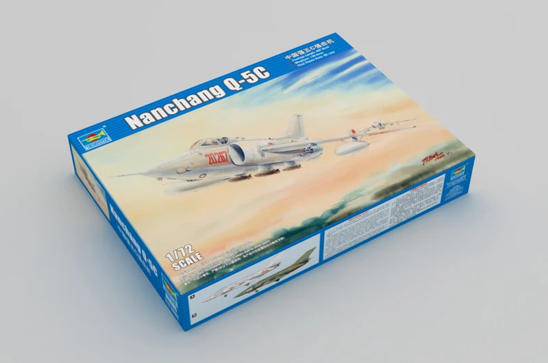 1/72 PLAAF Nanchang Q-5C Plastic Model Kit 2 1/72 PLAAF Nanchang Q-5C Plastic Model Kit - Image 2