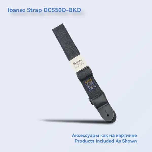 Ibanez Adjustable Guitar Strap Multi-color - Image 11