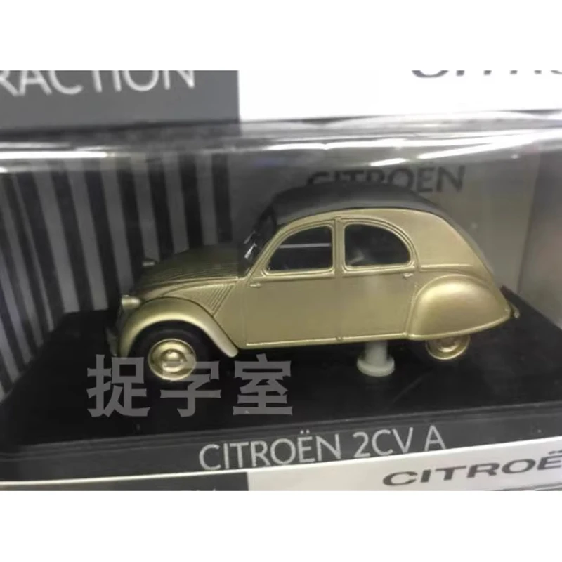 Welly 1:43 Citroen 2CV AZL Diecast Model 3 Welly 1:43 Citroen 2CV AZL Diecast Model - Image 3