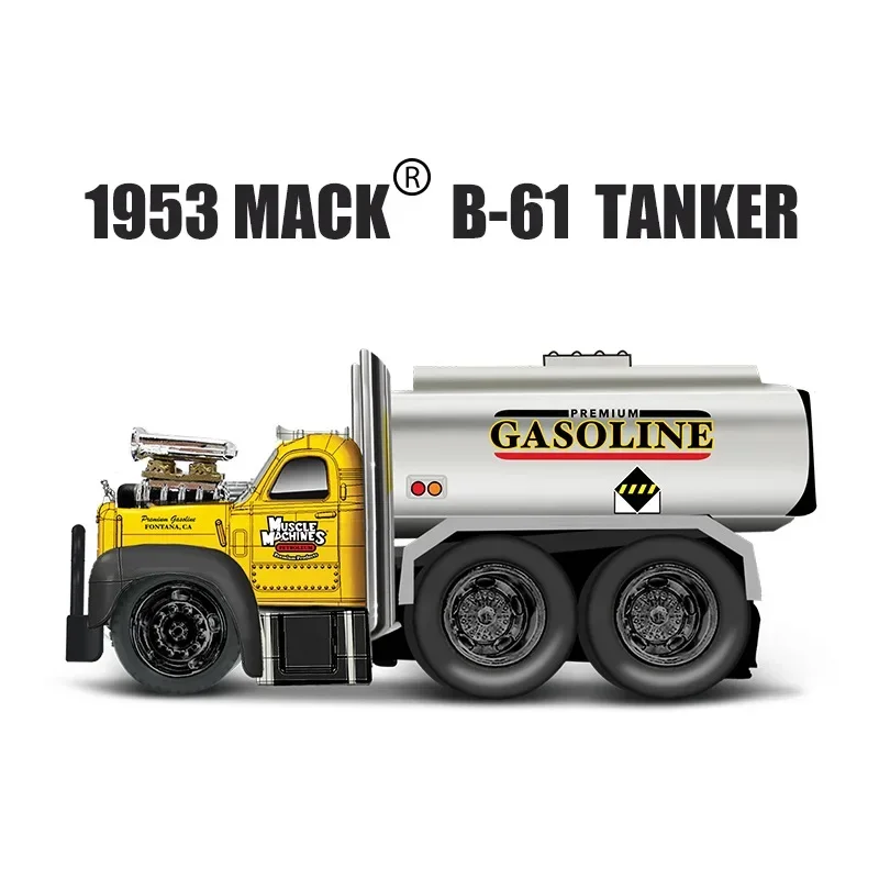 Maisto 1:64 Work Rigs Truck Series Muscle Machines 2 Maisto 1:64 Work Rigs Truck Series Muscle Machines - Image 2