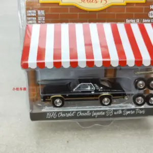 Sabef63592aef4b769430d0358850a8410