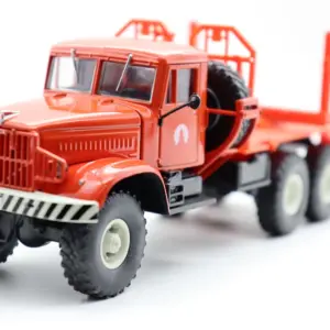 Sacd74ee9f5d240179851c64f23765f5f2