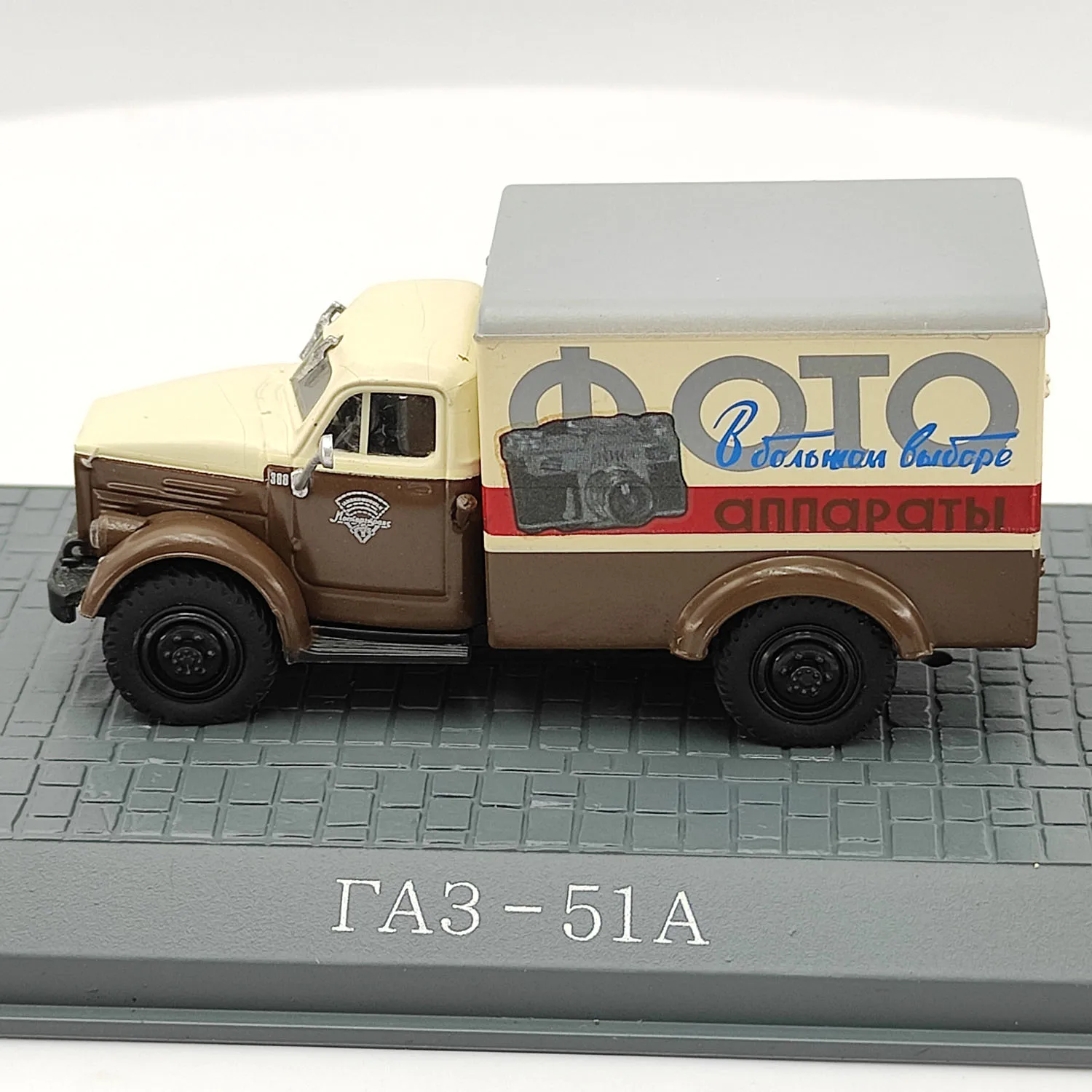 IST 1:72 Scale Russian GAZ-51A Alloy Car Model 3 IST 1:72 Scale Russian GAZ-51A Alloy Car Model - Image 3