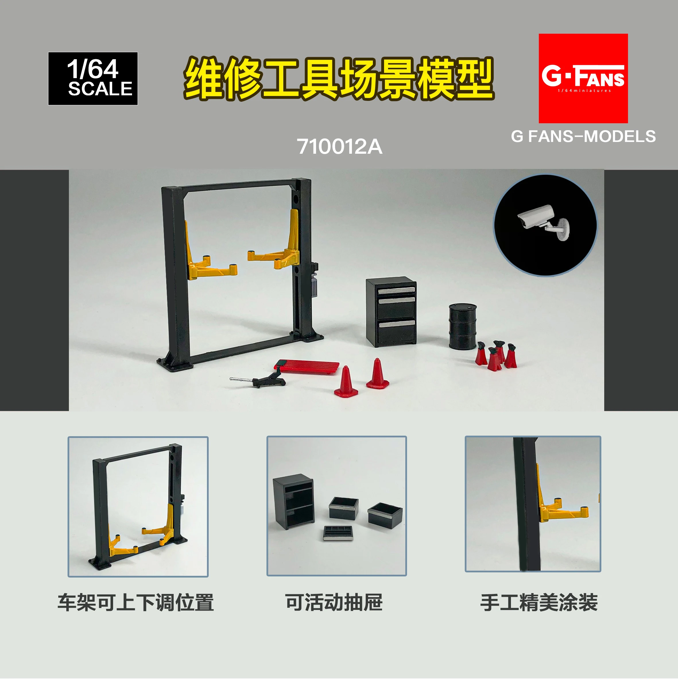 1:64 Scale Mini Car Garage Display Case 27 1:64 Scale Mini Car Garage Display Case - Image 27