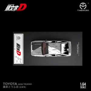 TIME MICRO 1:64 AE86 & RX-7 Cartoon Metal Cars 9 Sad47342d9dc647e680817b15d99397d9A