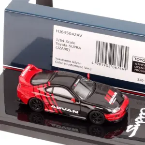 Kids 1/64 Toyota Supra JAZ80 Diecast Model 17 Sadc09eeb673b40bb8fb732a977d20dffw