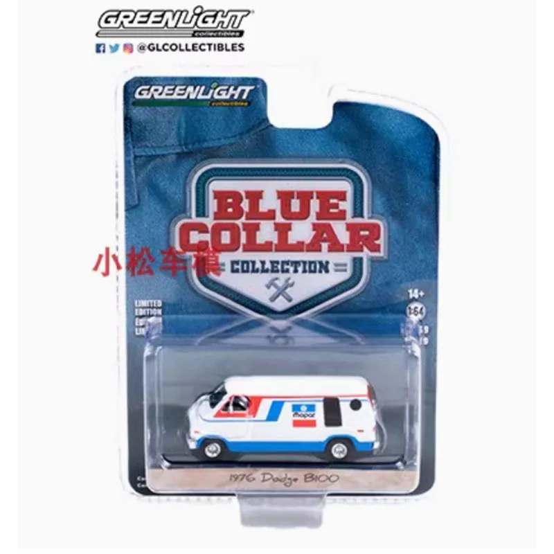 1976 Dodge B-100 Van 1:64 Model Car 2 1976 Dodge B-100 Van 1:64 Model Car - Image 2