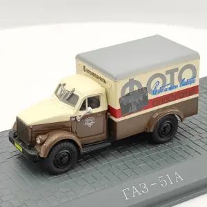 IST 1:72 Scale Russian GAZ-51A Alloy Car Model 7 Saee42c8b72344d87a78cbe0ce9dc60bcx