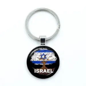 Mossad Crest Glass Keychain Charm 46 Saf12cd02fc354700b2a09a45acbeb1c9f