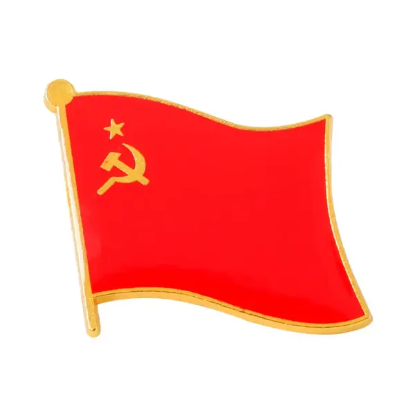 Classic Soviet Union Flag Enamel Pin Badge - Image 7