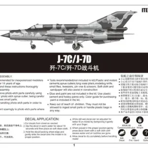 Saf812954d44a43da83d25632dc659883i