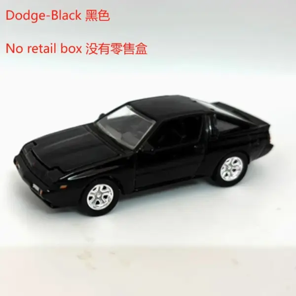 Autoworld 1:64 Alloy Car Collection Model - Image 9