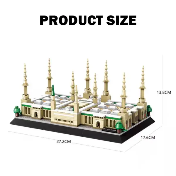 Prophet Mosque Building Block Model Kit - Image 4
