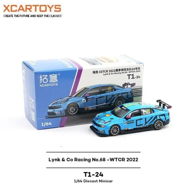Jeke Lynk & Co 03TCR 1:64 Diecast Model - Image 7