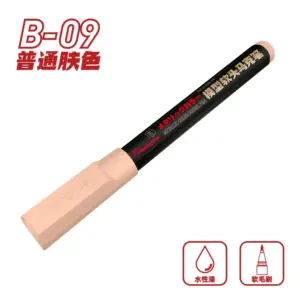 Sb05089bd185f4db2ab32e38a7ebf8524D