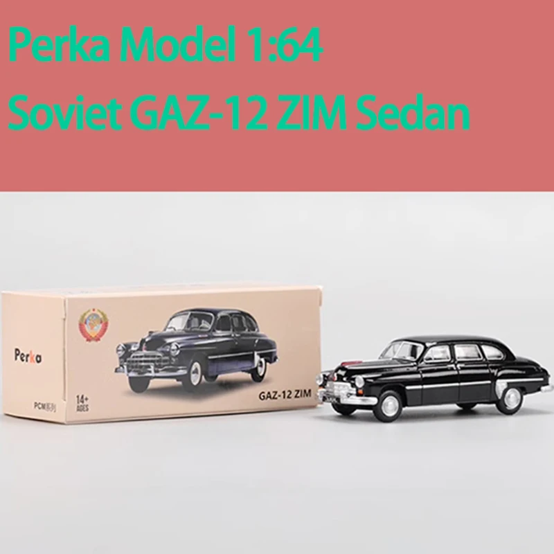 WELLY 1:64 Soviet GAZ-12 ZIM Car Model 7 WELLY 1:64 Soviet GAZ-12 ZIM Car Model - Image 7