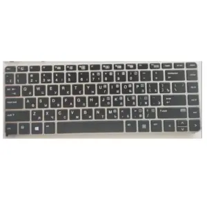 Sb0b780c00d8e4ef196788d8ca6bb1b4b1