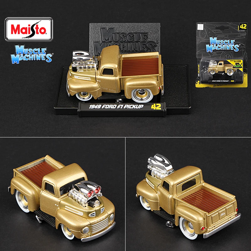 Maisto 1/64 Scale Muscle Car Collection Set 35 Maisto 1/64 Scale Muscle Car Collection Set - Image 35