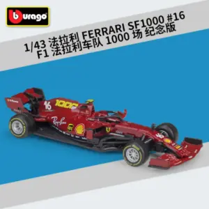 Ferrari Red Bull Racing Diecast Model 1:43 65 Sb20d3ba762e2476bacfa95d08a320c8eB 2