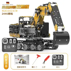 Sb259cb93227a44e8b357c69cdc6f3a7bI