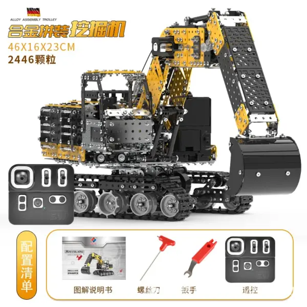 Remote Control Metal Block Tank Model Kit - Image 13