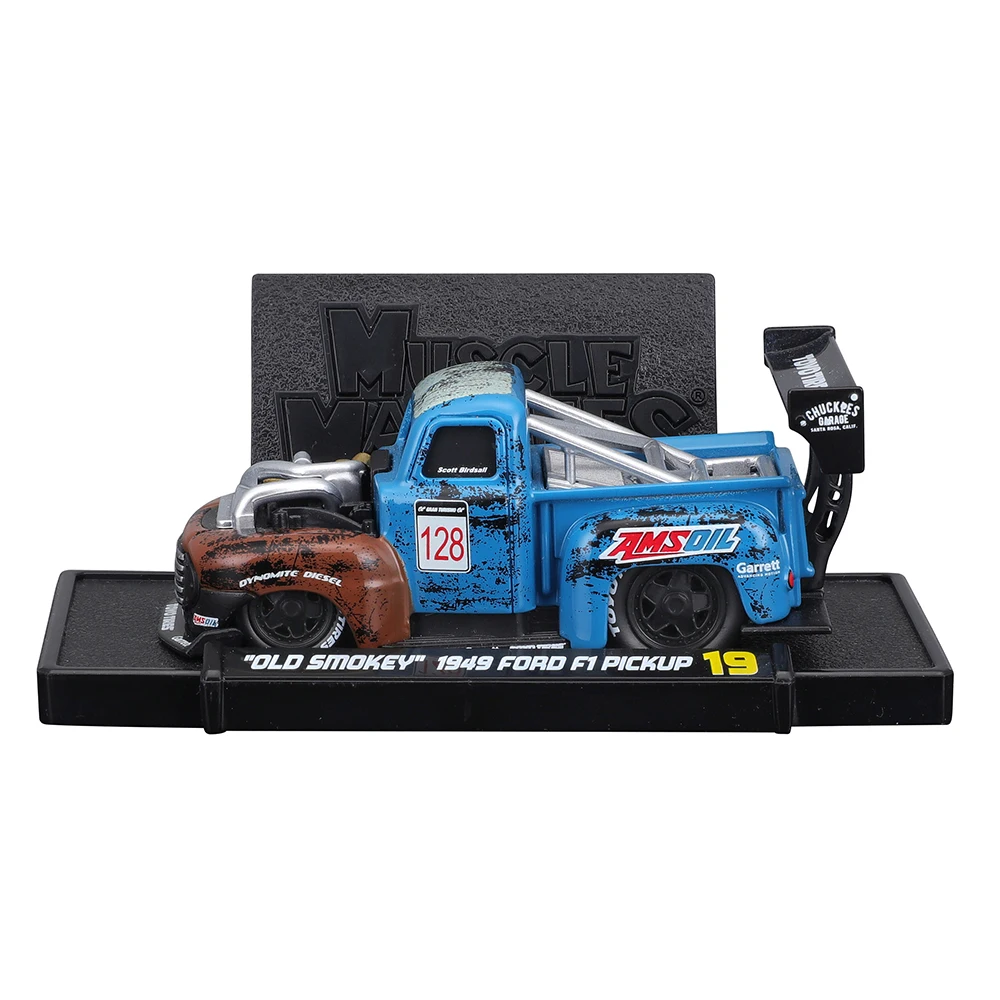 Maisto 1:64 Ford Mustang RTR-X Diecast Model 2 Maisto 1:64 Ford Mustang RTR-X Diecast Model - Image 2