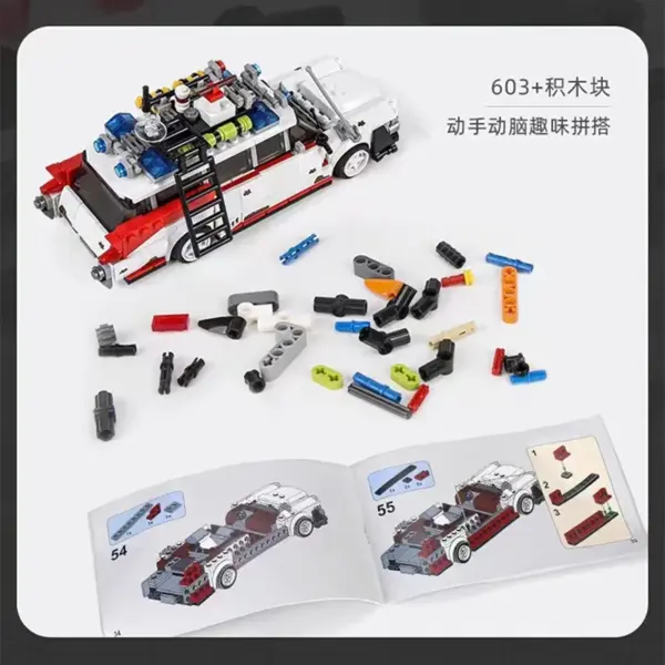 10021 Zombies Ghost Hunting Squad Building Blocks - Image 4