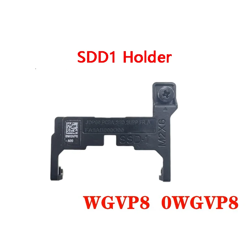 Dell Alienware Area-51 SSD 2280 Bracket Heatsink 7 Dell Alienware Area-51 SSD 2280 Bracket Heatsink - Image 7