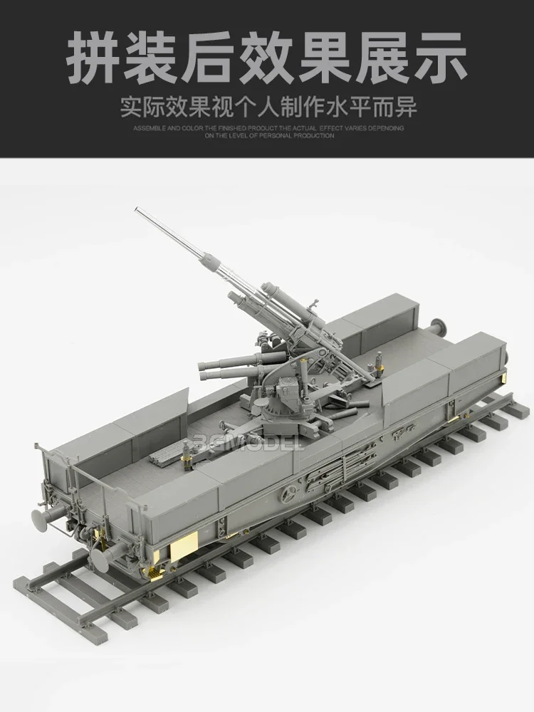 German 88mm Flak 36 Model Kit BT-044 1/35 2 German 88mm Flak 36 Model Kit BT-044 1/35 - Image 2