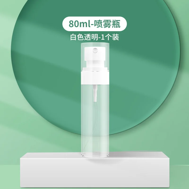 Portable Spray Bottle 60-120ml for Travel 9 Portable Spray Bottle 60-120ml for Travel - Image 9