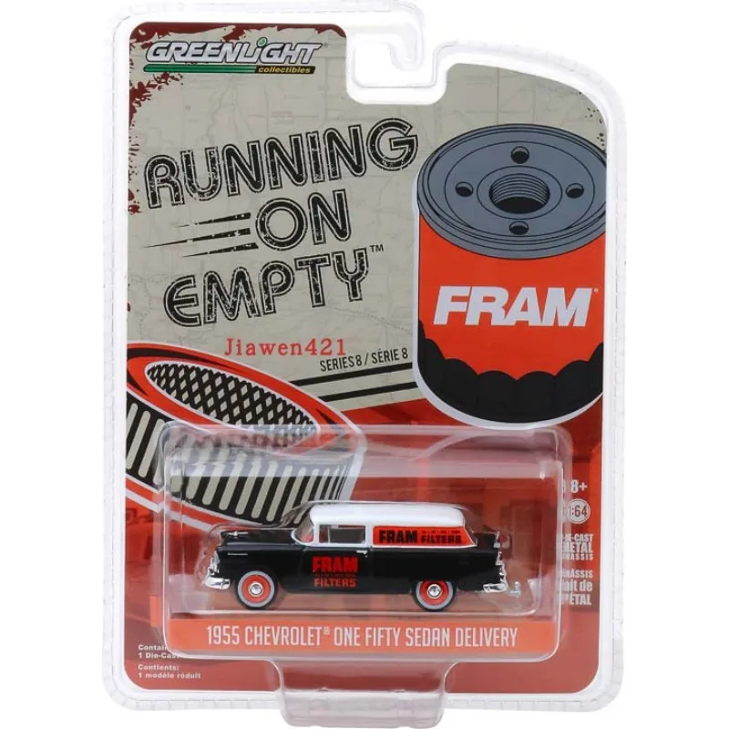 1955 Chevrolet One Fifty Diecast Model Car 4 1955 Chevrolet One Fifty Diecast Model Car - Image 4