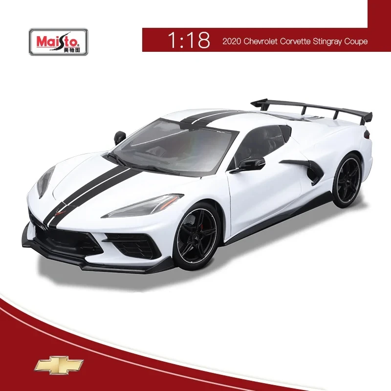 Maisto 1:18 Chevy Chevelle SS 454 Diecast Model 12 Maisto 1:18 Chevy Chevelle SS 454 Diecast Model - Image 12