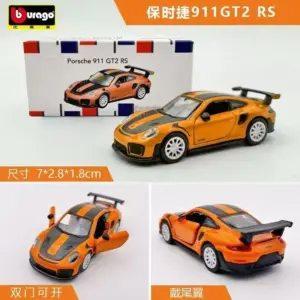 Bburago 1:64 Porsche 911 GT3 RS & Ferrari Model 51 Sb3ebe8ad5ce645c5a2ea9273b02dea04i